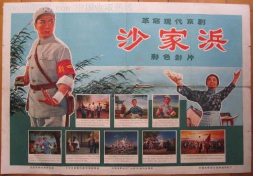 马斯特里赫特翻译学院 Media diploma